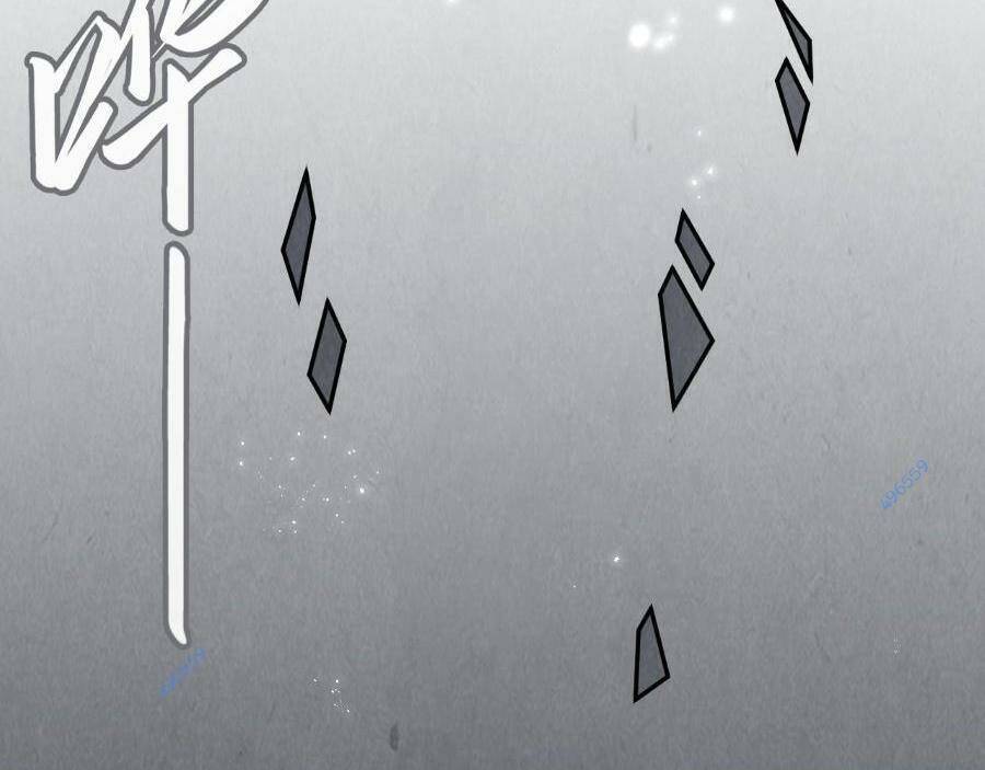 Vạn Cổ Chí Tôn Chapter 279 - 90