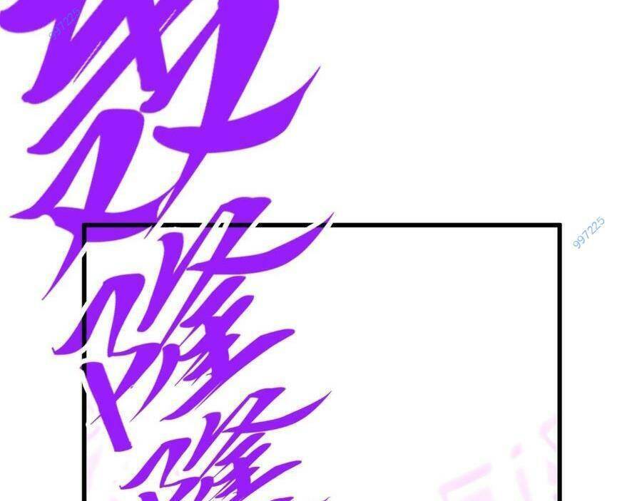 Vạn Cổ Chí Tôn Chapter 283 - 54