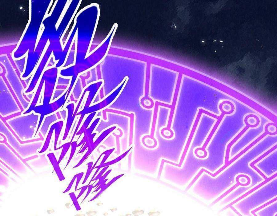 Vạn Cổ Chí Tôn Chapter 283 - 57