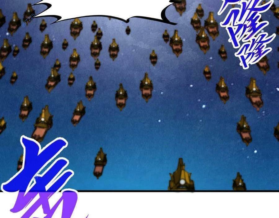Vạn Cổ Chí Tôn Chapter 283 - 67