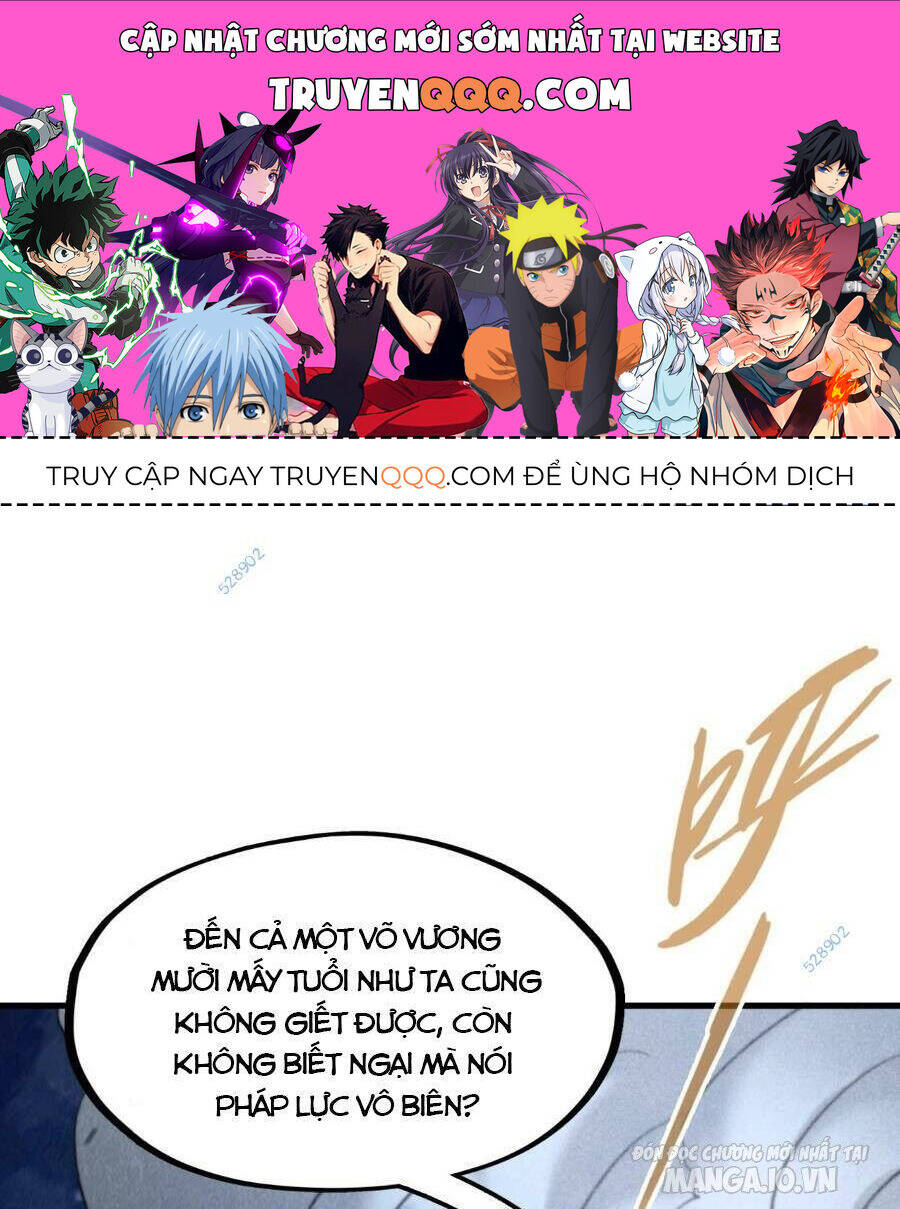 Vạn Cổ Chí Tôn Chapter 285 - 1