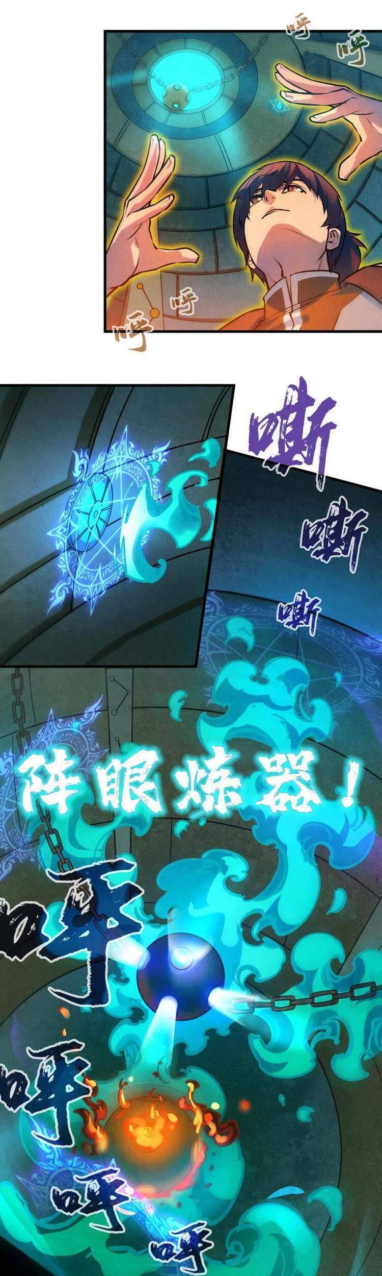 Vạn Cổ Chí Tôn Chapter 39 - 24