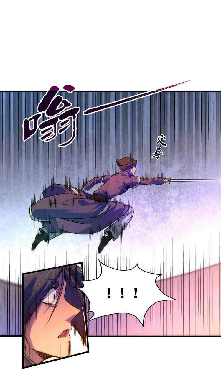 Vạn Cổ Chí Tôn Chapter 46 - 5