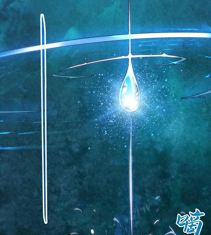 Vạn Cổ Chí Tôn Chapter 61 - 49