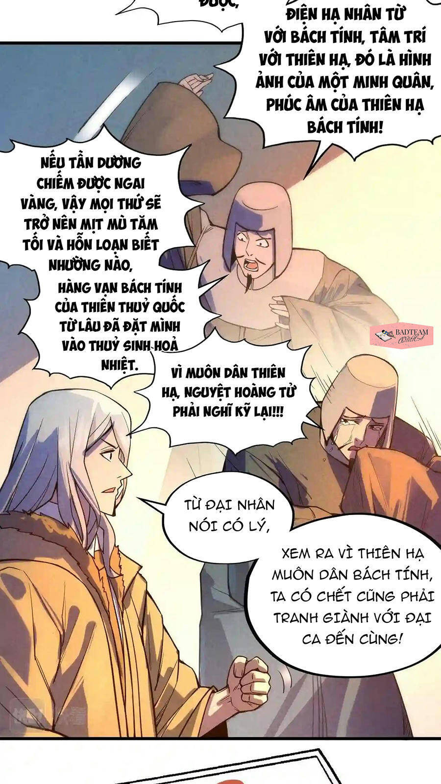 Vạn Cổ Chí Tôn Chapter 68 - 12