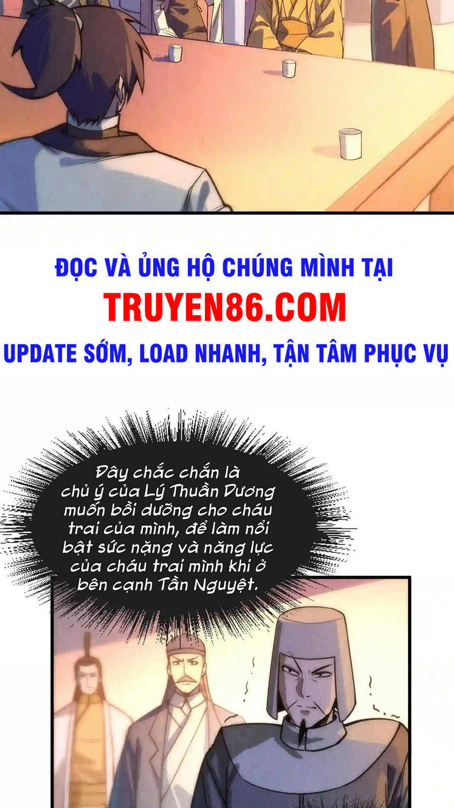 Vạn Cổ Chí Tôn Chapter 68 - 15