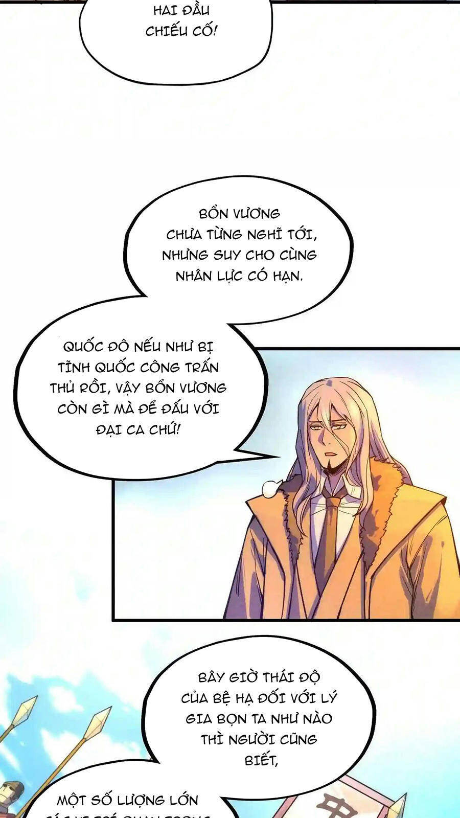 Vạn Cổ Chí Tôn Chapter 68 - 25