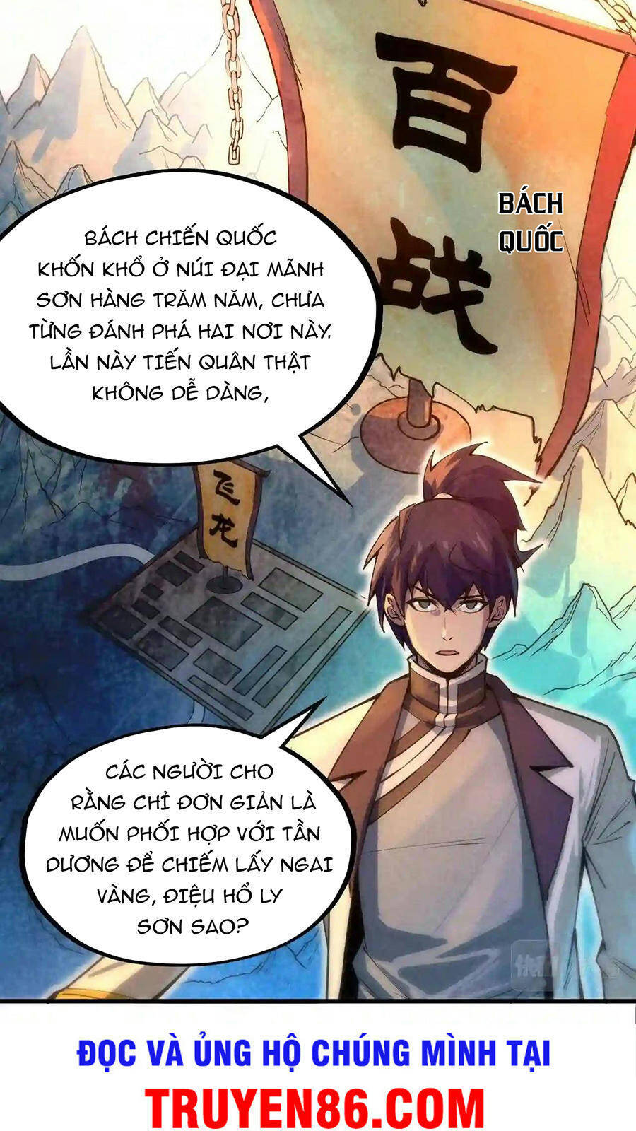 Vạn Cổ Chí Tôn Chapter 68 - 6