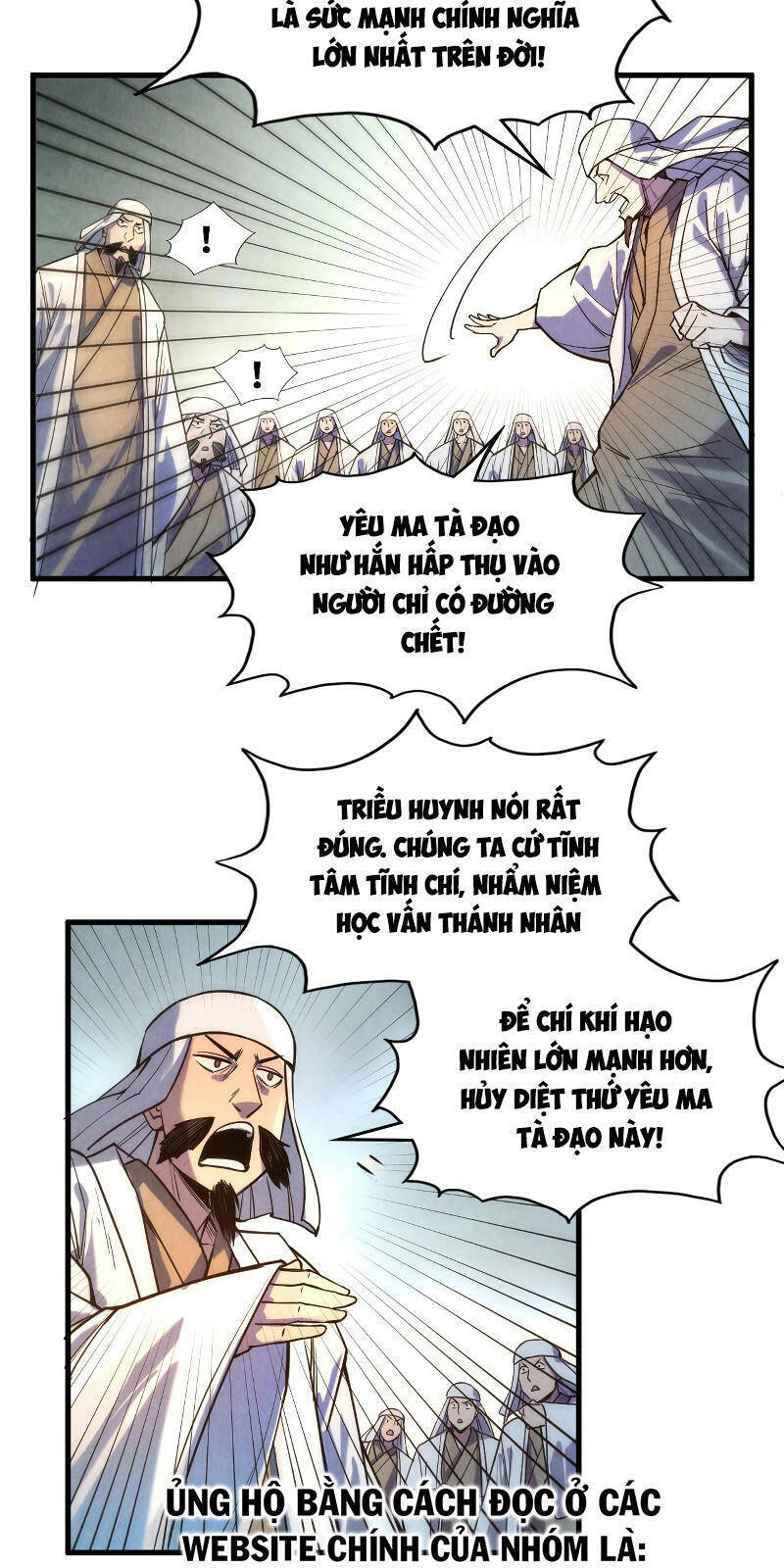 Vạn Cổ Chí Tôn Chapter 71 - 3