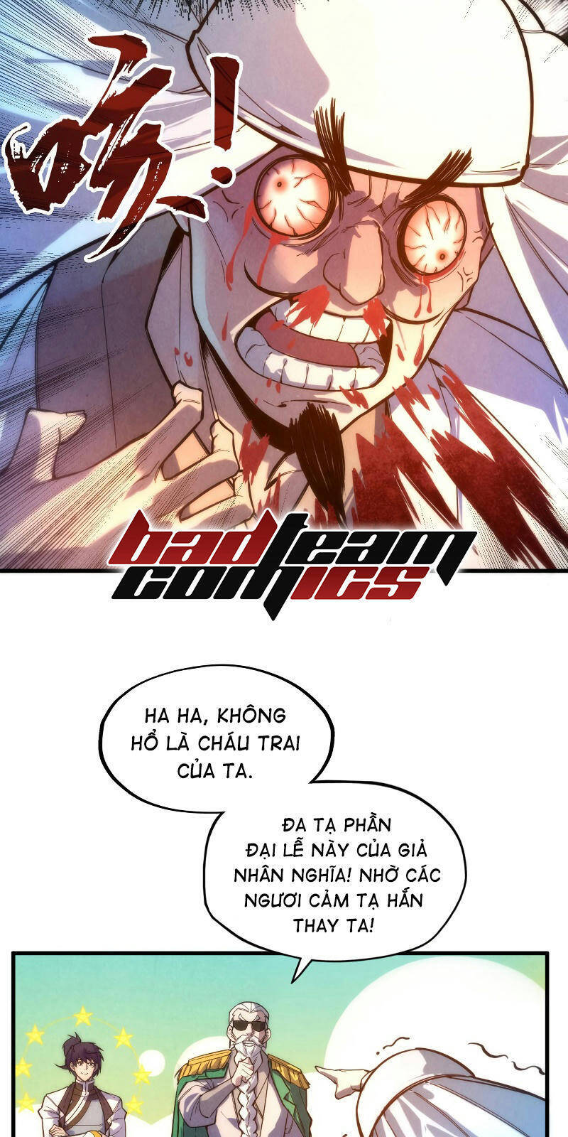 Vạn Cổ Chí Tôn Chapter 71 - 25
