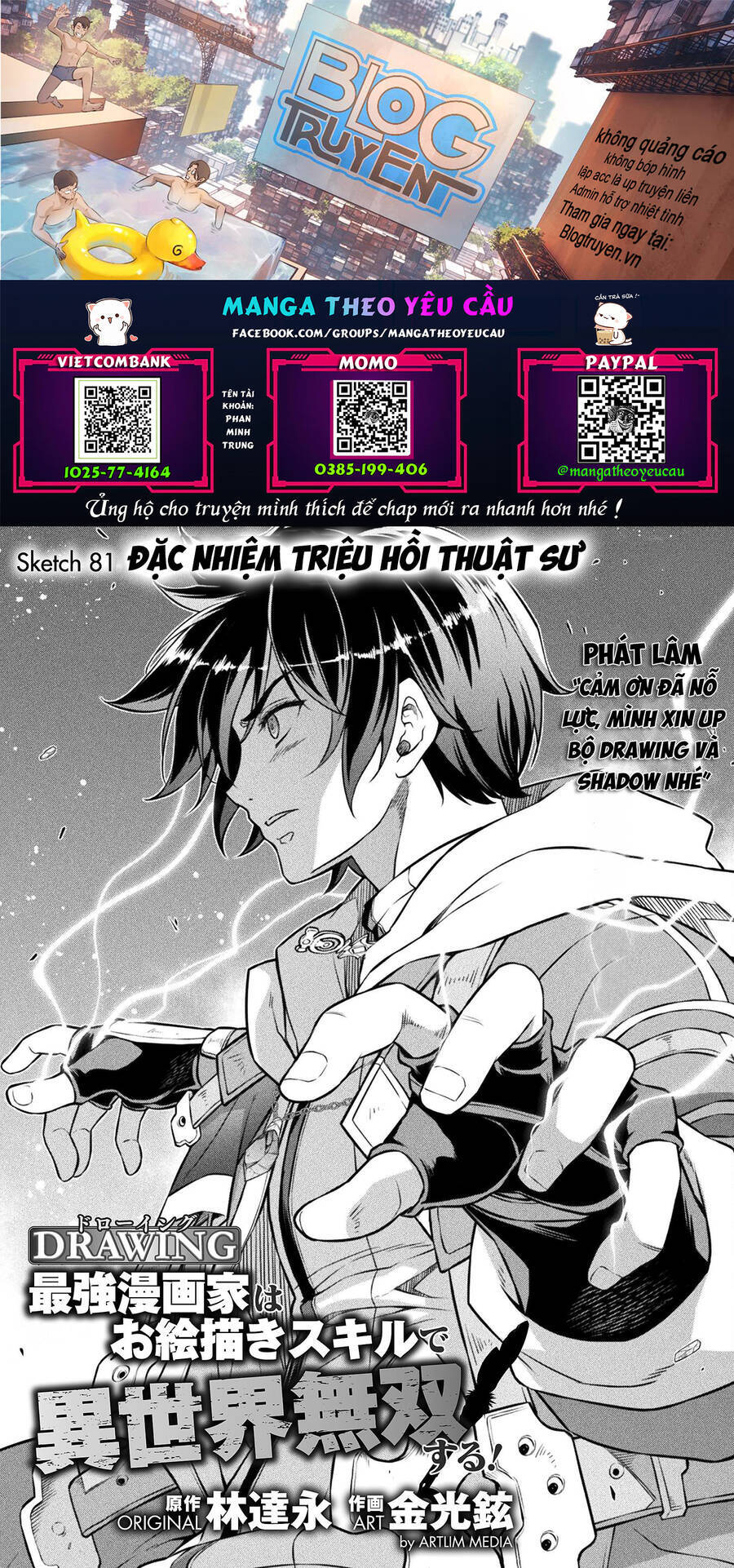 Drawing: Saikyou Mangaka Wa Oekaki Skill De Isekai Musou Suru! Chapter 81 - 1