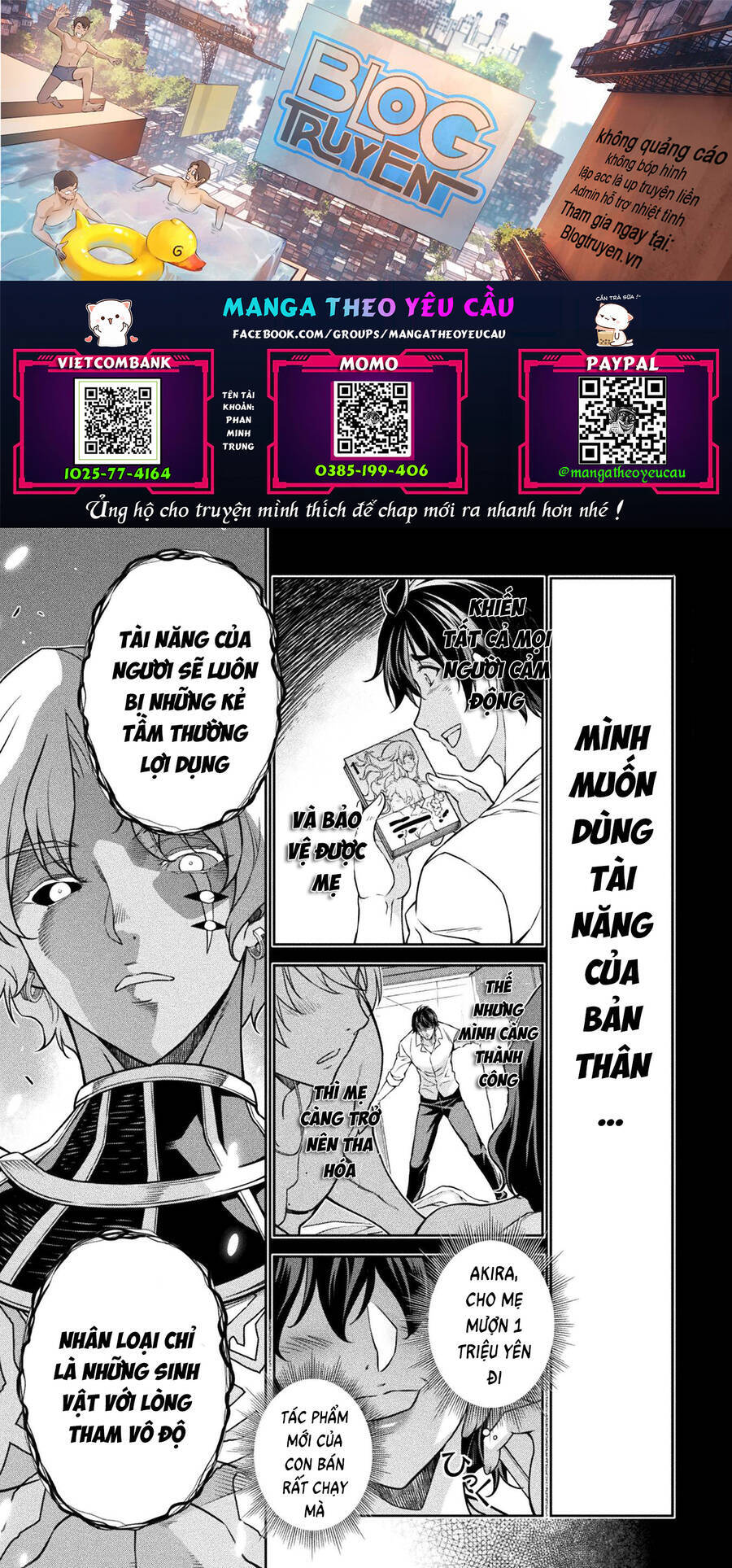 Drawing: Saikyou Mangaka Wa Oekaki Skill De Isekai Musou Suru! Chapter 82 - 2