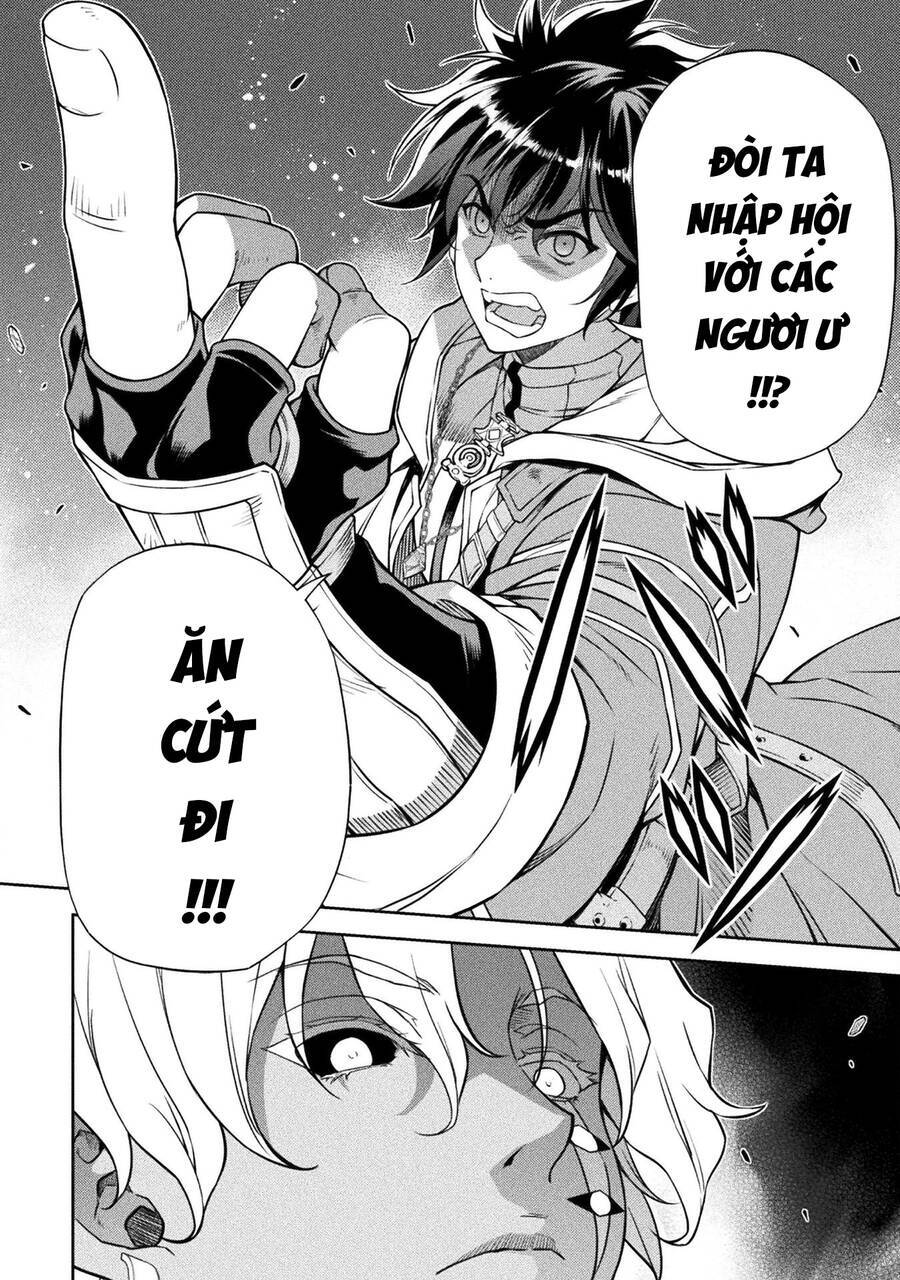 Drawing: Saikyou Mangaka Wa Oekaki Skill De Isekai Musou Suru! Chapter 83 - 7