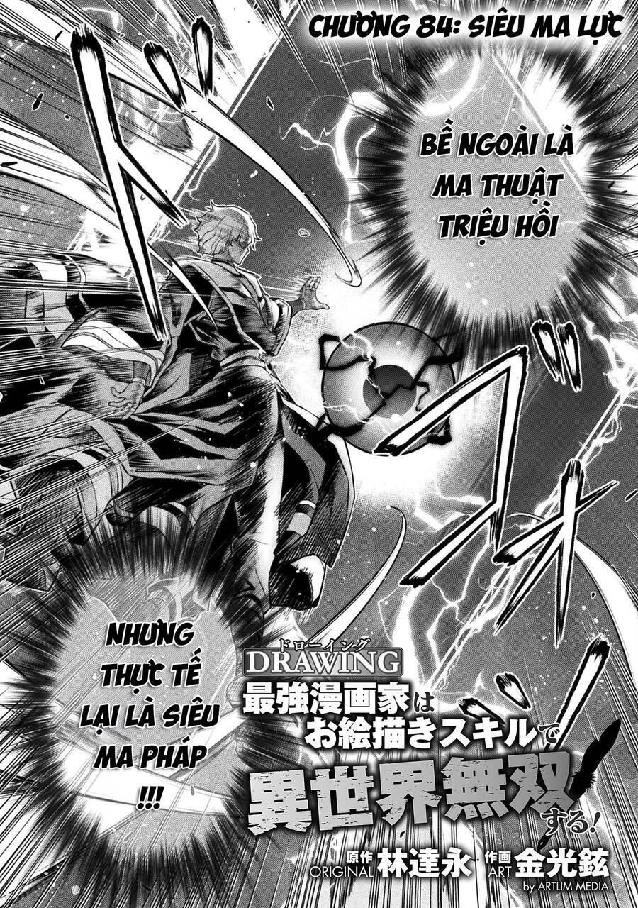 Drawing: Saikyou Mangaka Wa Oekaki Skill De Isekai Musou Suru! Chapter 84 - 2