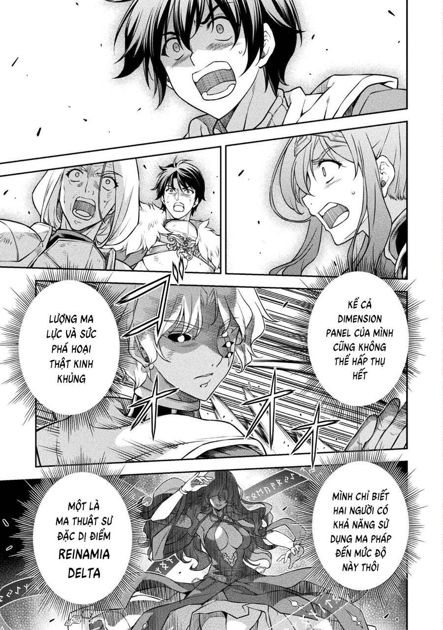 Drawing: Saikyou Mangaka Wa Oekaki Skill De Isekai Musou Suru! Chapter 84 - 3