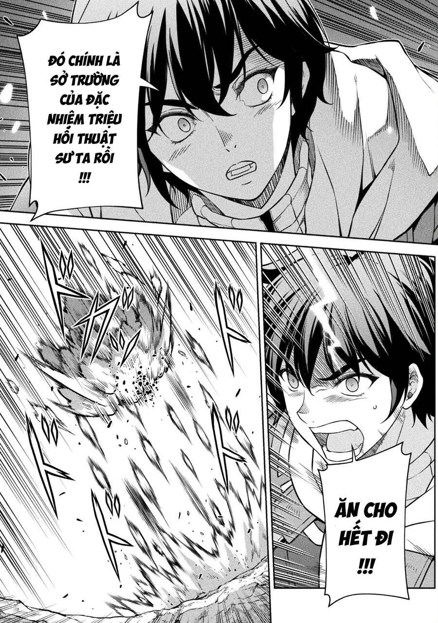 Drawing: Saikyou Mangaka Wa Oekaki Skill De Isekai Musou Suru! Chapter 84 - 7