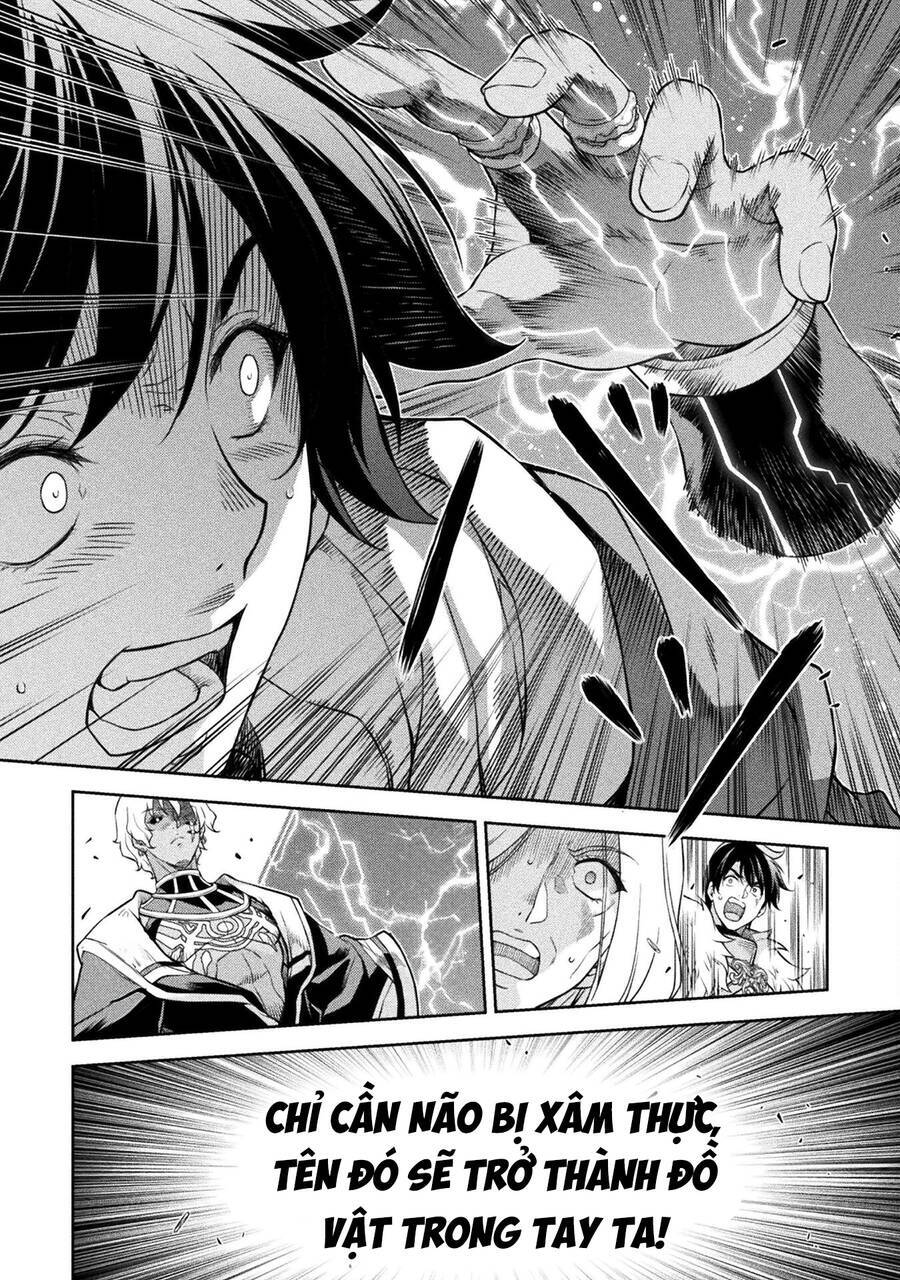 Drawing: Saikyou Mangaka Wa Oekaki Skill De Isekai Musou Suru! Chapter 85 - 4