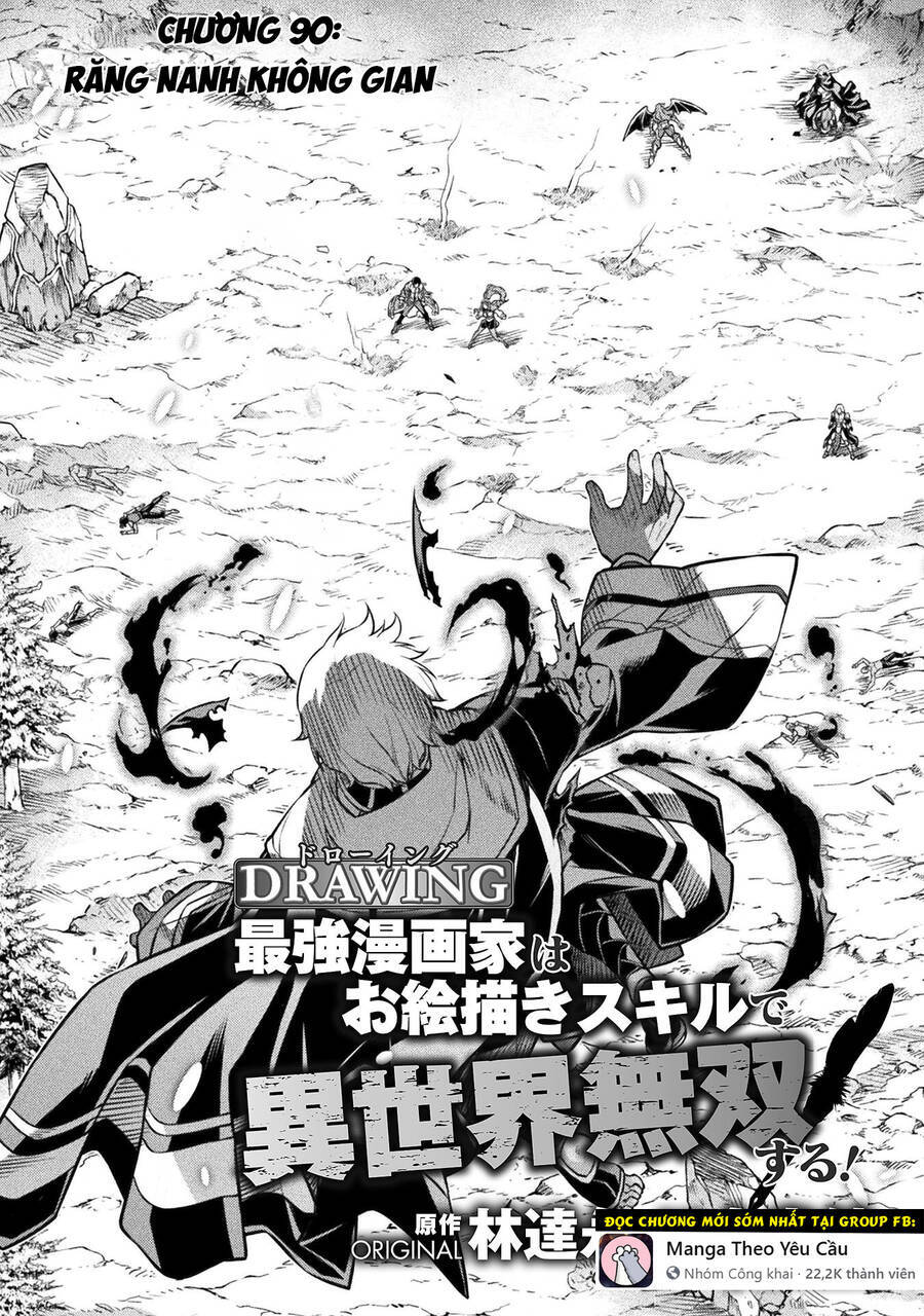 Drawing: Saikyou Mangaka Wa Oekaki Skill De Isekai Musou Suru! Chapter 90 - 3