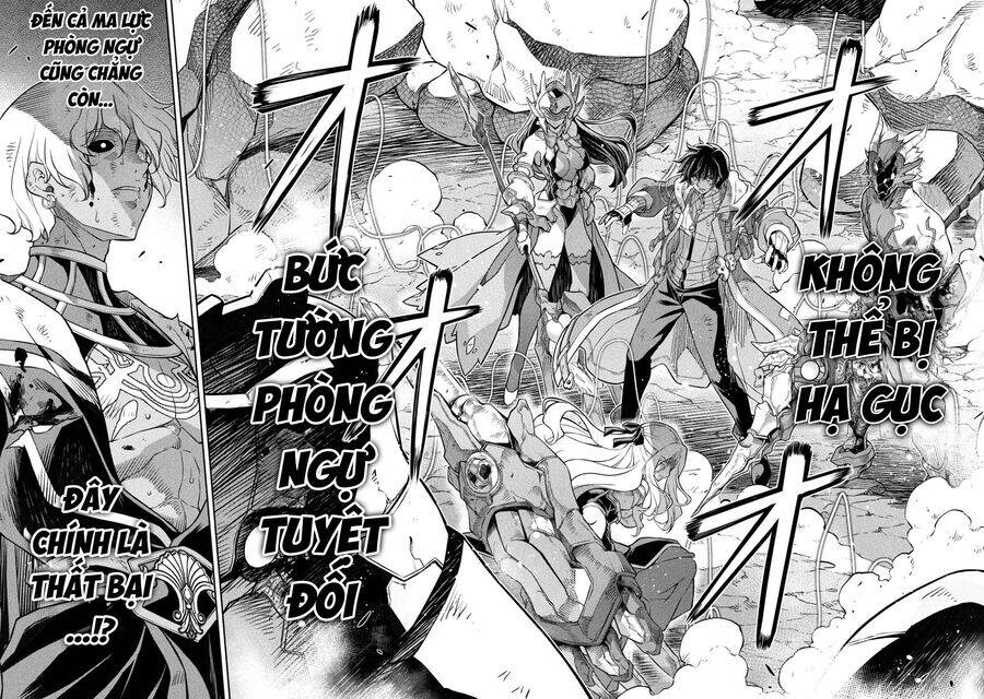 Drawing: Saikyou Mangaka Wa Oekaki Skill De Isekai Musou Suru! Chapter 94 - 13