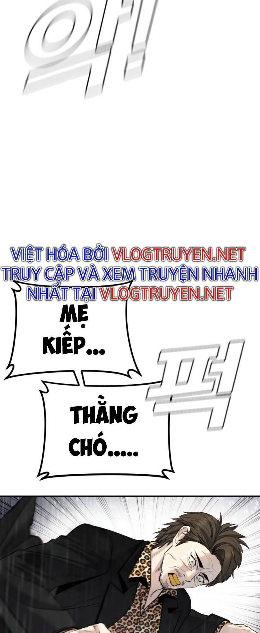 Bố Tôi Là Đặc Vụ Chapter 12.5 - 2