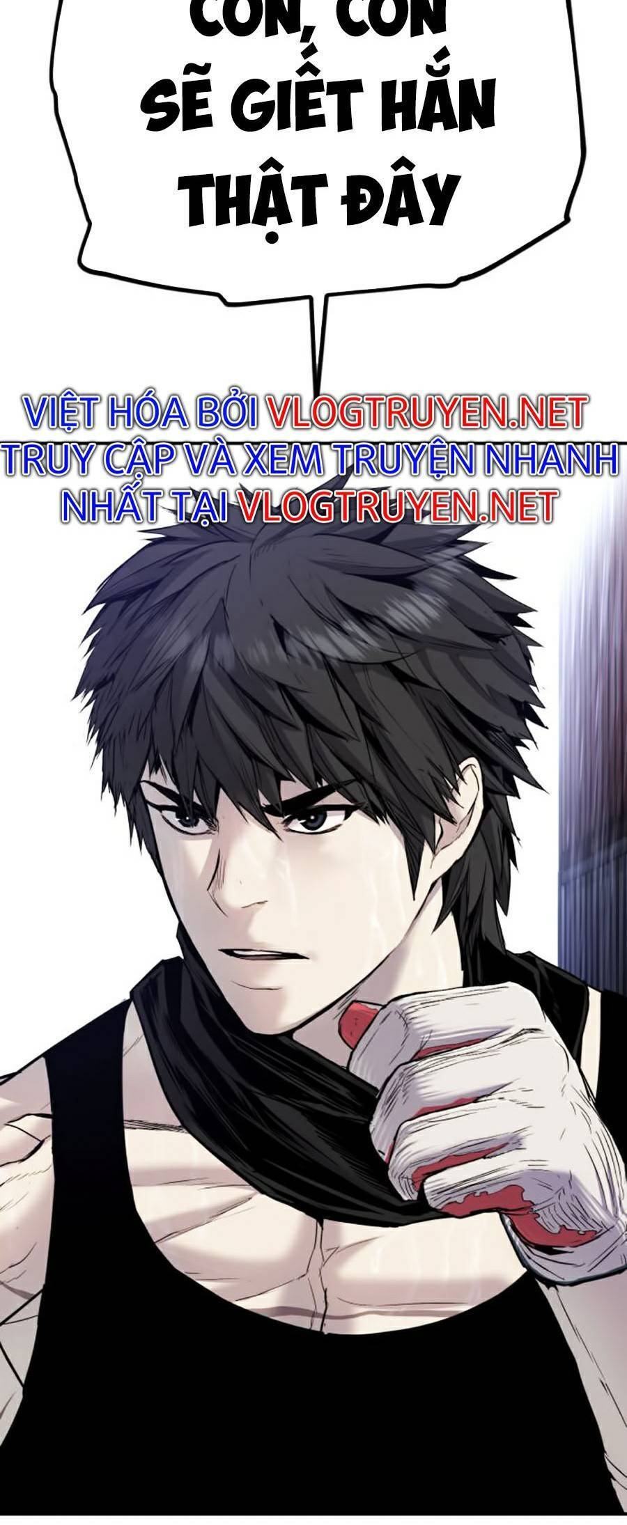 Bố Tôi Là Đặc Vụ Chapter 12.5 - 12
