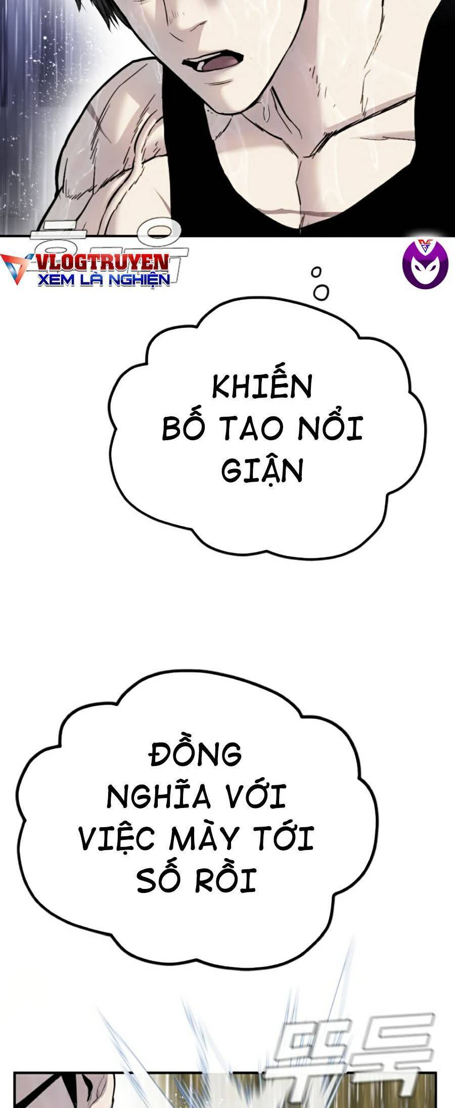 Bố Tôi Là Đặc Vụ Chapter 12.5 - 16