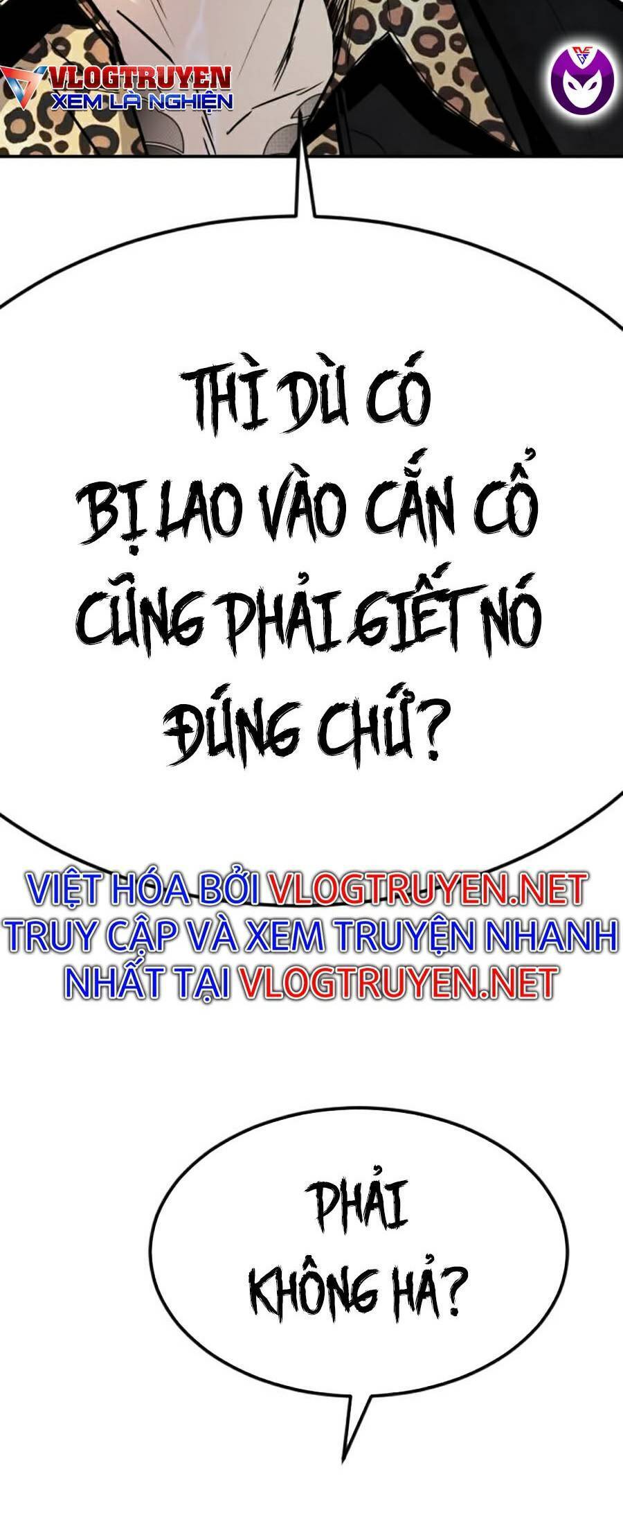 Bố Tôi Là Đặc Vụ Chapter 12.5 - 7