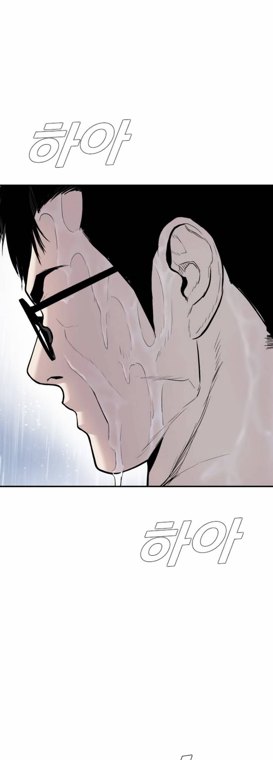 Bố Tôi Là Đặc Vụ Chapter 12.5 - 86