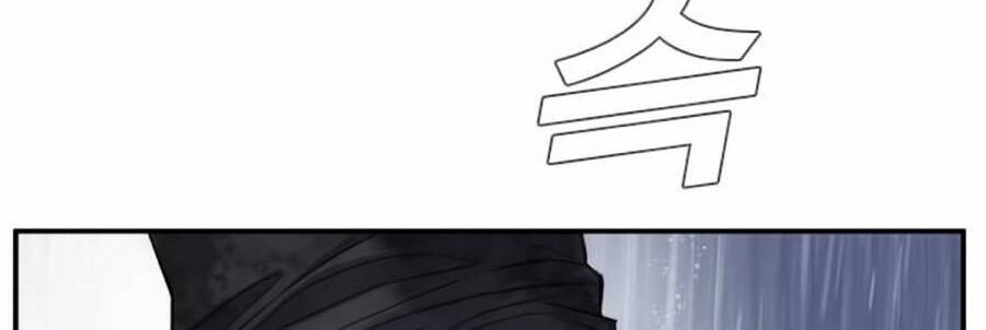 Bố Tôi Là Đặc Vụ Chapter 12.5 - 87