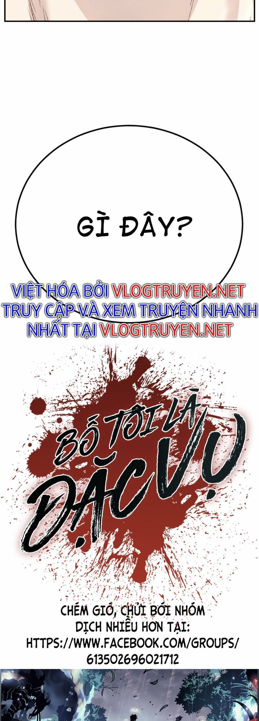 Bố Tôi Là Đặc Vụ Chapter 12.5 - 100