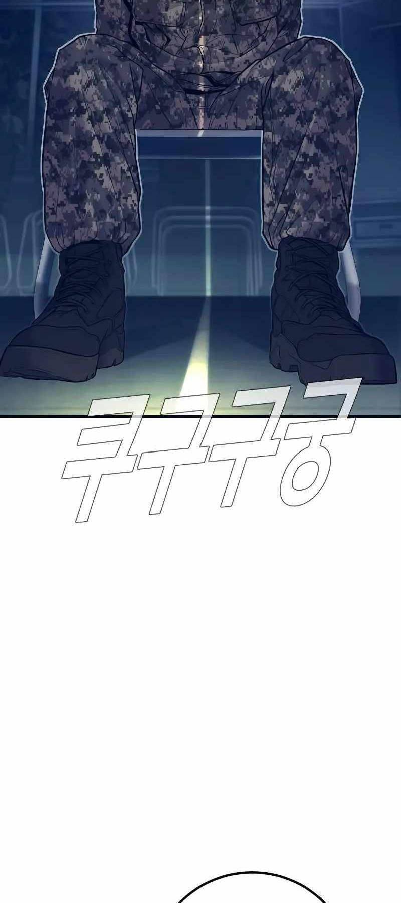 Bố Tôi Là Đặc Vụ Chapter 138.5 - 22