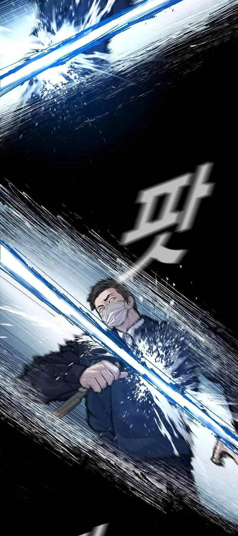 Bố Tôi Là Đặc Vụ Chapter 138.5 - 8