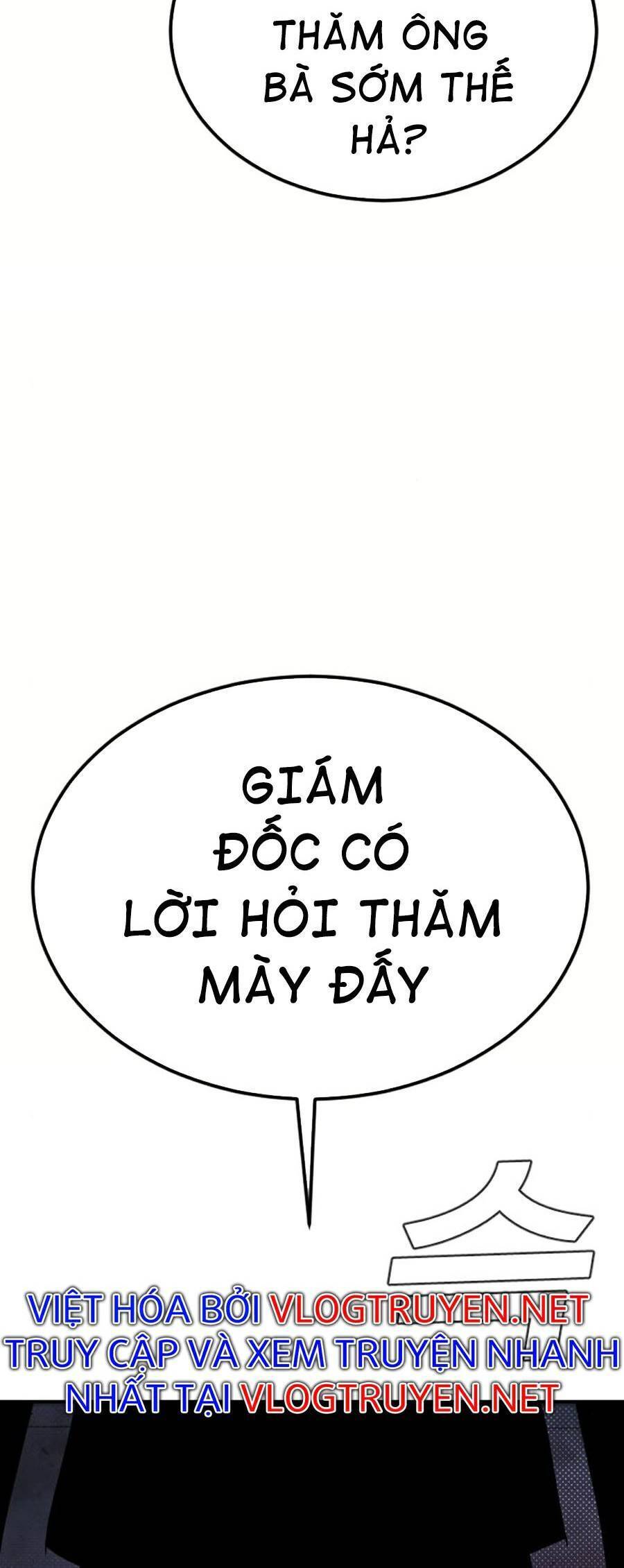 Bố Tôi Là Đặc Vụ Chapter 15.5 - 12
