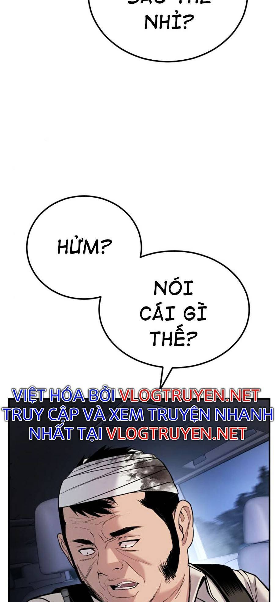 Bố Tôi Là Đặc Vụ Chapter 20.5 - 34