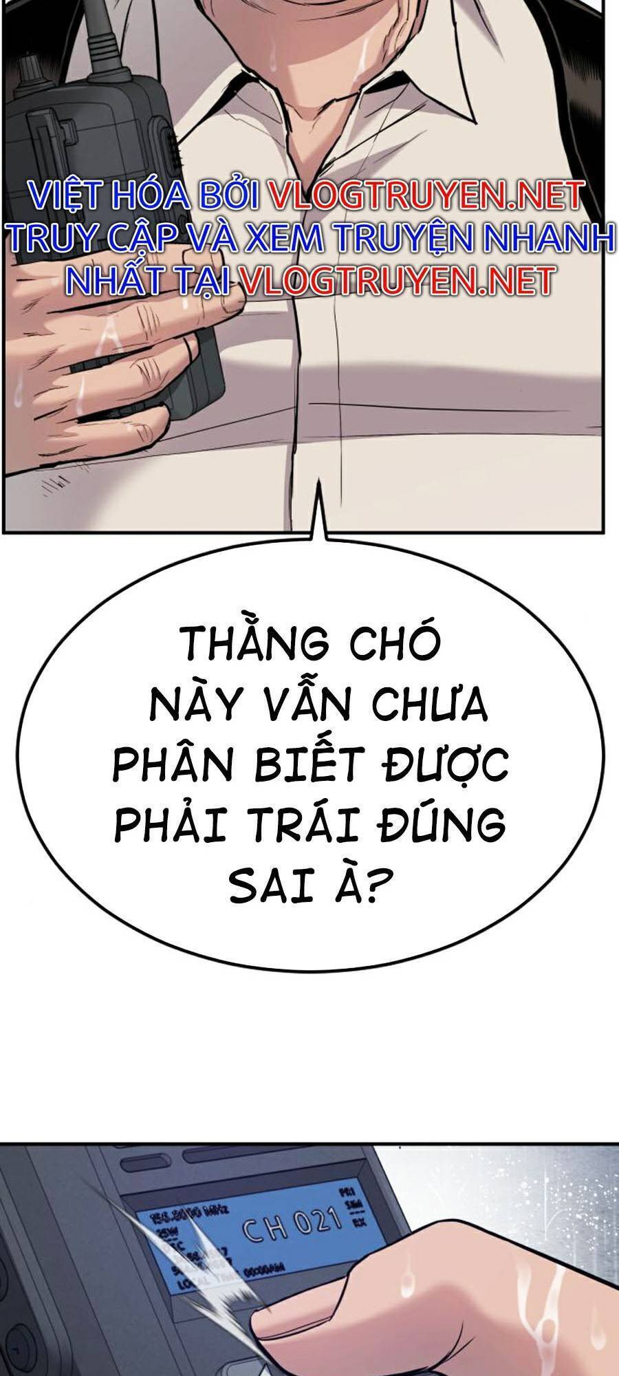 Bố Tôi Là Đặc Vụ Chapter 20.5 - 82