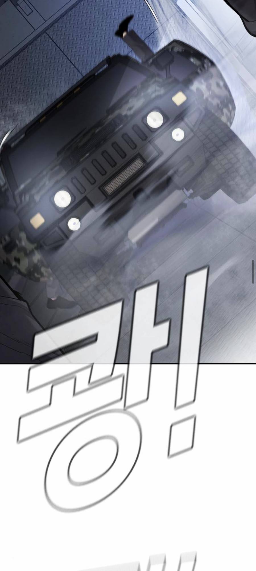 Bố Tôi Là Đặc Vụ Chapter 26.5 - 20