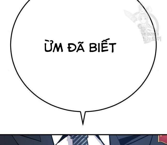 Bố Tôi Là Đặc Vụ Chapter 35 - 113