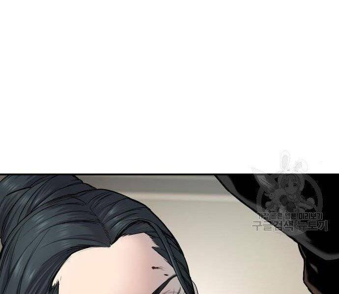 Bố Tôi Là Đặc Vụ Chapter 35 - 140
