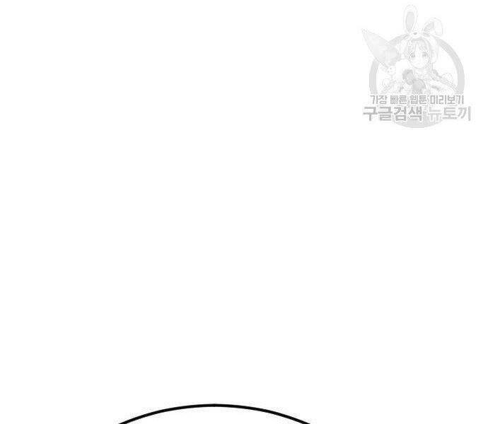 Bố Tôi Là Đặc Vụ Chapter 35 - 154