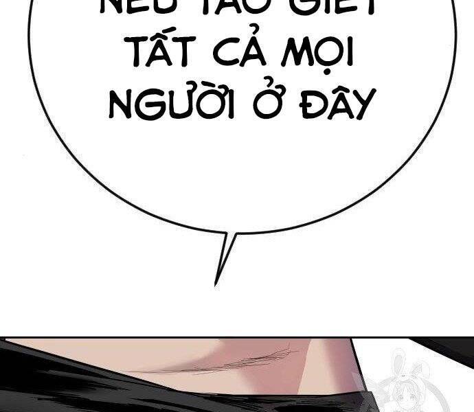 Bố Tôi Là Đặc Vụ Chapter 35 - 166