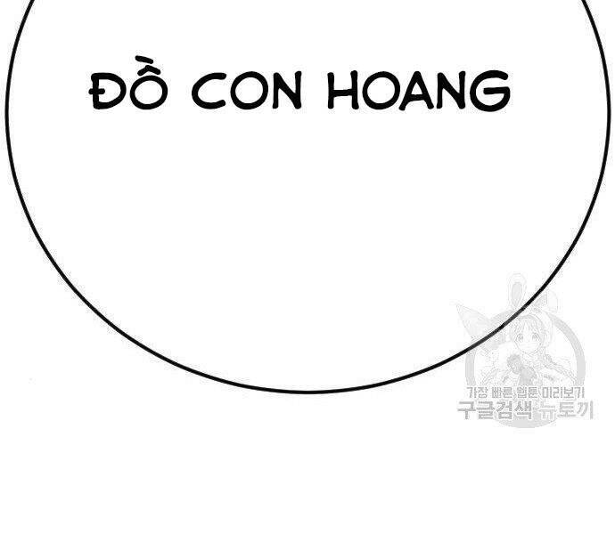 Bố Tôi Là Đặc Vụ Chapter 35 - 181
