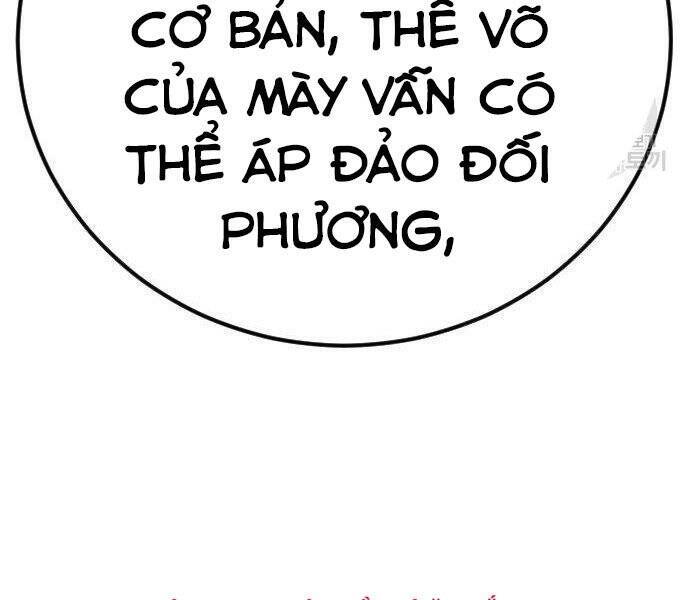 Bố Tôi Là Đặc Vụ Chapter 35 - 226
