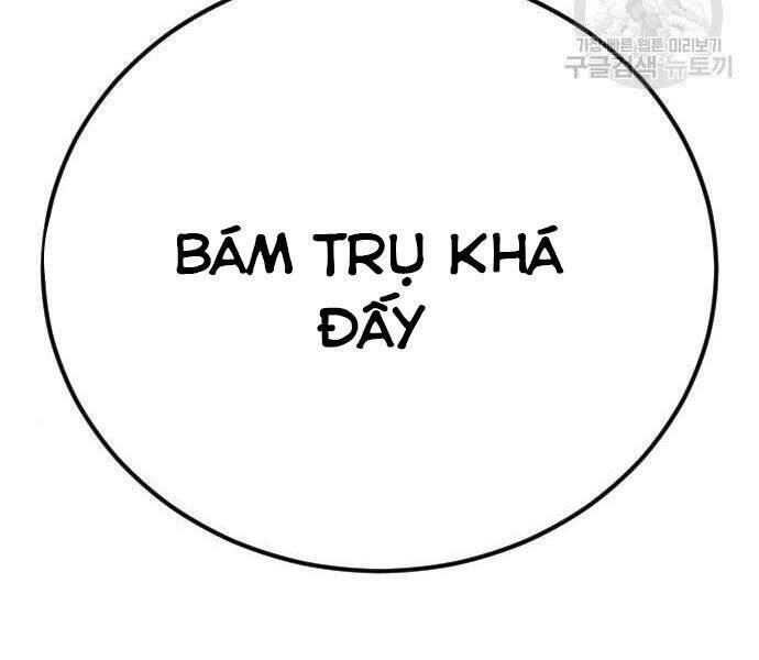 Bố Tôi Là Đặc Vụ Chapter 35 - 242