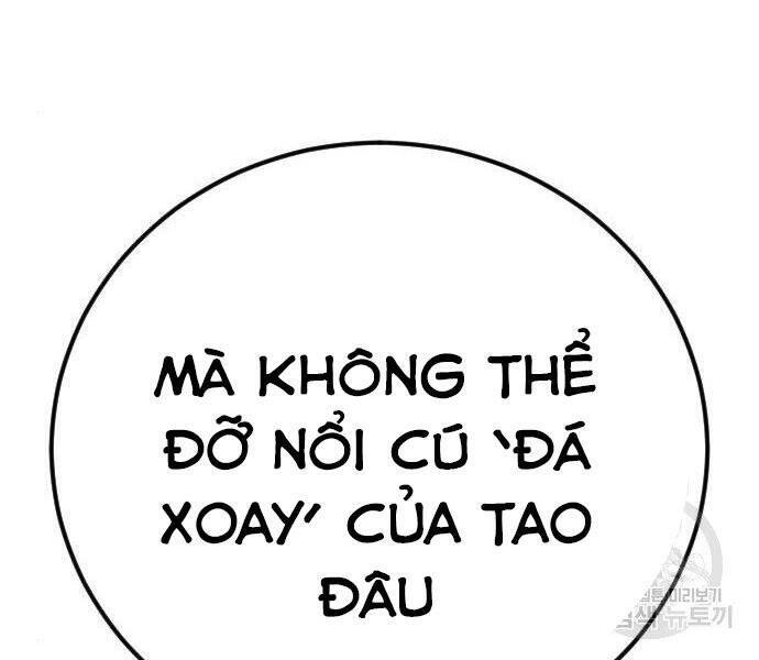 Bố Tôi Là Đặc Vụ Chapter 35 - 247