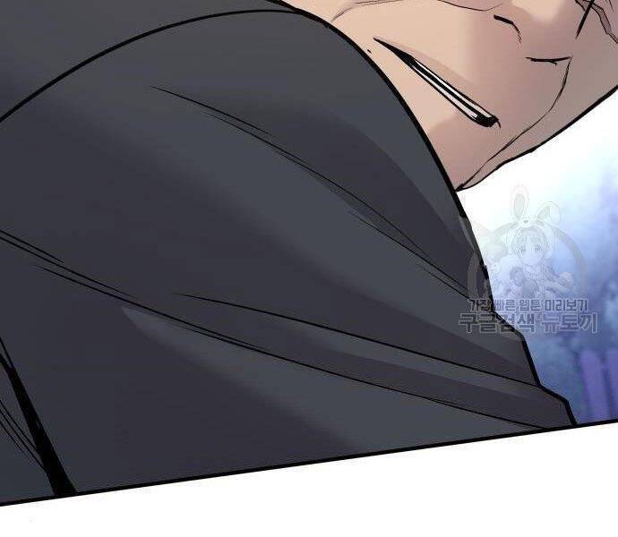 Bố Tôi Là Đặc Vụ Chapter 35 - 259
