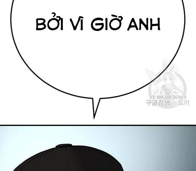 Bố Tôi Là Đặc Vụ Chapter 35 - 36
