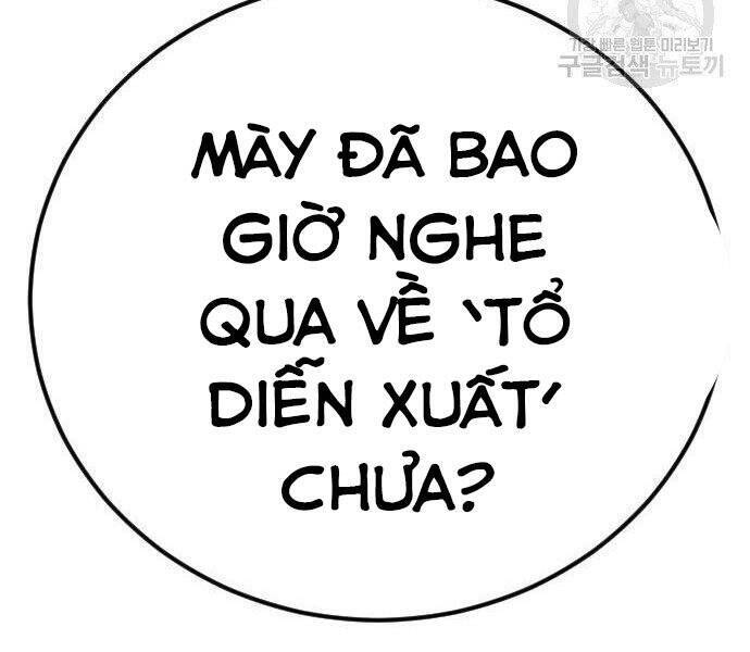 Bố Tôi Là Đặc Vụ Chapter 35 - 50