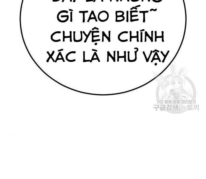 Bố Tôi Là Đặc Vụ Chapter 35 - 67