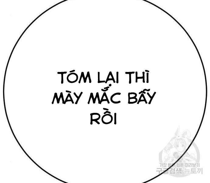 Bố Tôi Là Đặc Vụ Chapter 35 - 69