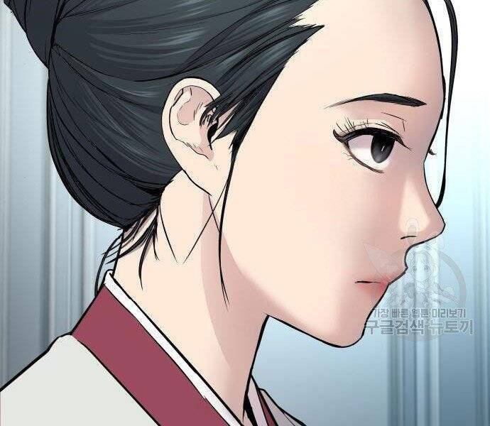 Bố Tôi Là Đặc Vụ Chapter 35 - 92